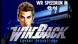 Winback Speedrun Switch Any Easy  4944 Former WR [upl. by Aland]