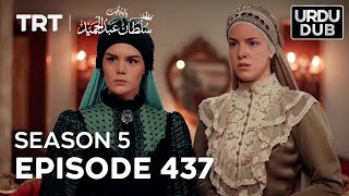 Payitaht Sultan Abdulhamid Episode 437  Season 5 [upl. by Cece]