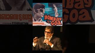 Did you know AMITABH BACHCHAN KO [upl. by Reggy]