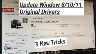 How To Update Original Drivers In window 81011  How To Install Window 10 Original Drivers 2024 [upl. by Kentiga]