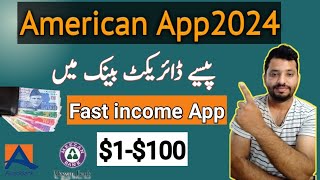 Make PKR 30030000 Money Online Watching ads and Playing Games in Pakistan paidworkcom [upl. by Nedyarb]