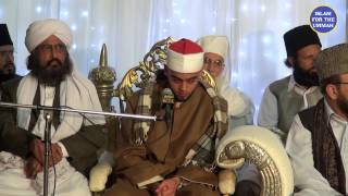 Qari M Ayyub Asif Saab 06 Sep 2013 [upl. by Yup140]