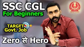 SSC CGL Beginners Strategy  SSC CGL 2025 Preparation Strategy  SSC CGL Syllabus SSC CGL Book List [upl. by Braswell270]