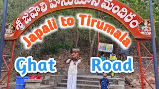 Japali Theertham  Ghat Road  Jabali to Tirumala  Japali Hanumar Temple [upl. by Neitsirk]