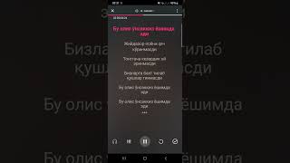 Baxodir Mamajonov 18 yoshimda edi karaoke version [upl. by Eem]