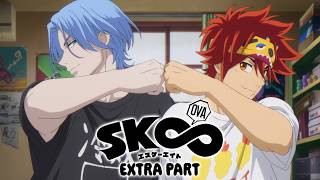 OVA「SK∞ エスケーエイト EXTRA PART」ティザーPV【1月24日金より期間限定先行上映／2025年3月19日水発売】 [upl. by Brannon]