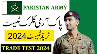 Pak Army Clerk Trade Test 2024  Clerk Test Preparation 2024 [upl. by Cly]