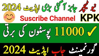 kpk New teacher jobs 2024  kpk teacher jobs 2024 advertising kpk teacher jobs online apply 2024 [upl. by Odlopoel917]