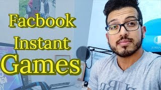 youness kasmi Facebook instant Games من الالف الي الياء  شرح [upl. by Nnayd]