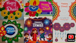 Latest Diwali Bulletin Board IdeasDiwali School Board Decoration ideasDisplay board idea [upl. by Balsam]