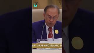 Malaysian PM Anwar Ibrahim calls out Israel at ArabIslamic summit 2024 shorts [upl. by Eyanaj]