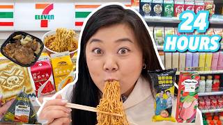 ONLY EATING TAIWAN 7ELEVEN FOOD FOR 24 HOURS  merch announcement 💖 [upl. by Hanselka848]