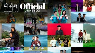 BHUTANESE MUSIC VIDEO 2022 JUKEBOX Yeshi Lhendup Films [upl. by Dimah]