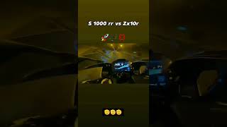 s 1000rr vs zx10r 😈drag race❌👽dragrace viralvideo share ttf [upl. by Eisseb673]