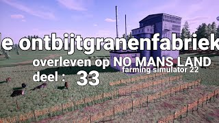 de ontbijtgranen fabriek 33 [upl. by Onaimad743]