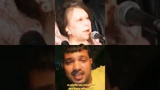 khaleda Zia ।। কিন্তু সে আসলেইই সুন্দরী ছিলেন 🌺🥀khaledazia খালেদাজিয়া bnpnews bnp [upl. by Echikson]