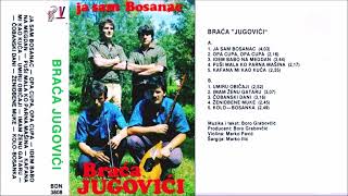 BRACA JUGOVICI amp Umiru obicaji Audio [upl. by Adnilemre]