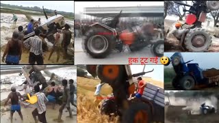 ड्राइवरी भी आसान नहीं होती😭 मौत साथ चलती है हमेशा tractor video tractorfanclubindia [upl. by Nesyt]