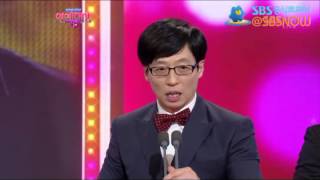 대상  유재석 2012 SBS 연예대상 [upl. by Gaddi]