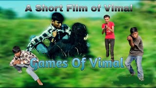 The Vimal  A Short Film of Vimal  comedy video [upl. by Argent968]