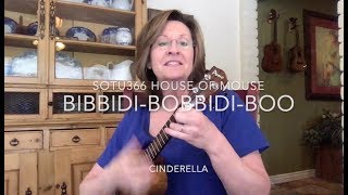 Bibbidy Bobbidy Boo  Cinderella GCF A [upl. by Karoline]