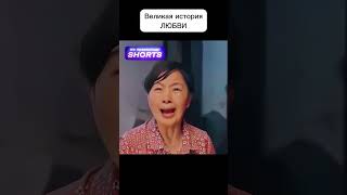 А КАК ТЫ ДУМАЛ ЛЮСЯ комедия сериал [upl. by Carrie]