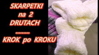 SKARPETKI NA DRUTACH DWÓCH 2JAK ZROBIĆ KROK PO KROKU DLA POCZĄTKUJĄCYCH UNIWERSALNE 1FILMNR226 🧡 [upl. by Wisnicki]