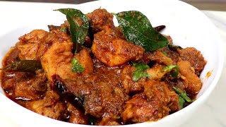 சிக்கன் கிரேவி இப்படி ஒரு முறை செய்ங்க  chicken gravy in tamil [upl. by Aara]