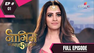 Naagin 5  Full Episode 1  With English Subtitles [upl. by Akiram]