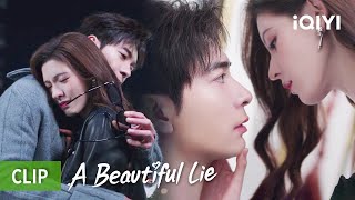 Xing Zhizhi celebrates Qin Fei🤭🌹  A Beautiful Lie  iQIYI Philippines [upl. by Wendeline532]