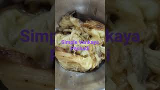 Simple Vankaya Pachadi Kindly Like and Share and Subscribe [upl. by Viddah]