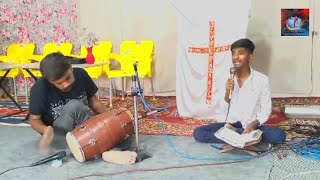 barkat de barkat yesu by youhana Raj 😍 dholak player aslam gill [upl. by Johppah]