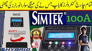 SImtek  MPPT HYBRID  SOLAR CHARGE CONTROLLER 100A [upl. by Essile]