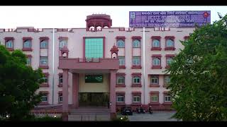 Bikaner ESIC Hospital launch [upl. by Burget840]