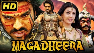 Magadheera मगधीरा Blockbuster Hindi Dubbed Movie  Ram Charan Kajal Aggarwal Dev Gill Srihari [upl. by Diarmit]