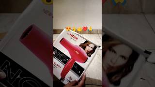 Hair dryer reviewbestproducts Anshumala ka kitchenlikesubscribe 🙏😍👌👍🙏❤ [upl. by Enylorac]