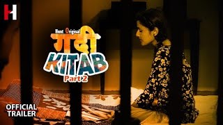 Gandi Kitab Part 2  Official Trailer  Streaming Now Hunt Cinema [upl. by Dougald]