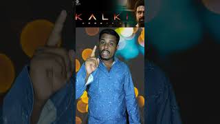 ytshortsindia ytviral ytshorts ytstudio movie moviereview kalki kalki2898ad prabhas [upl. by Beniamino]