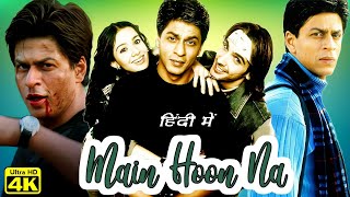 Main hoon na Full Movie HD Shahrukhan  Sushmita Sen  Sunil Shetty  Amrita Rao  Review amp Facts [upl. by Ynnij]