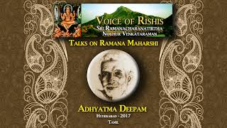 Sri Ramana Maharshi  Life amp Teachings Discourse in Tamil by Nochur Swamy [upl. by Rossi655]