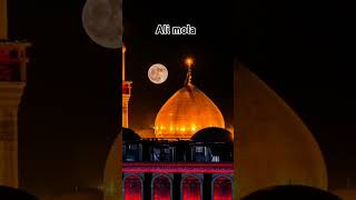 Ali mola Ali mola Ali dam dam music newsong naat islamicmusic nationalsong nationalmusic [upl. by Harsho]