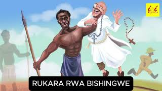 INANGA NYARWANDA Rukara Rwa Bishingwe Rwabugili na Rwanyonga … [upl. by Hahsi]