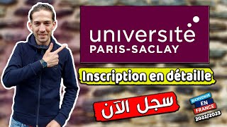 Inscription à luniversité Paris Saclay التسجيل في جامعة باريس ساكلاي  Walid PH [upl. by Canning]