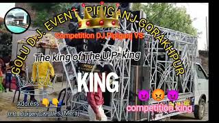 New competition DJ song Ka papa 😈😡 Pipiganj 🆚 महा मुकाबला New 😈💪 DJ ka jalva Pipiganj 💯 [upl. by Salli]