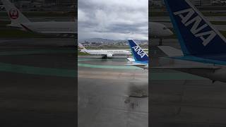 Fukuoka Airport Japan 🇯🇵 japan fukuoka fukuokaairport airplane japanese ana jal airport [upl. by Prager]