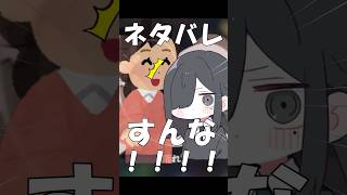 【替え歌】はいよろこんで 母さん編 shorts 歌ってみた 替え歌 はいよろこんで [upl. by Himelman]