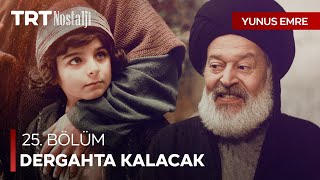 Yunus İsmail’i dergaha getiriyor  Yunus Emre Özel Sahneler NostaljiTRT [upl. by Kristos]