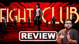 Fight Club Movie Review  Vikatan Review  Vijay Kumar  Lokesh Kanagaraj  Abbas [upl. by Ikciv]