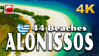 44 Beaches of ALONISSOS Greece 4K ► Top Places amp Secret Beaches in Europe touchgreece [upl. by Richey]