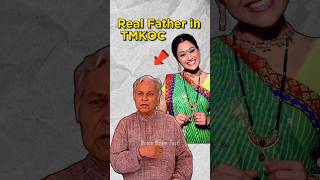 TMKOC के Hidden Secrets 😨 [upl. by Spancake]